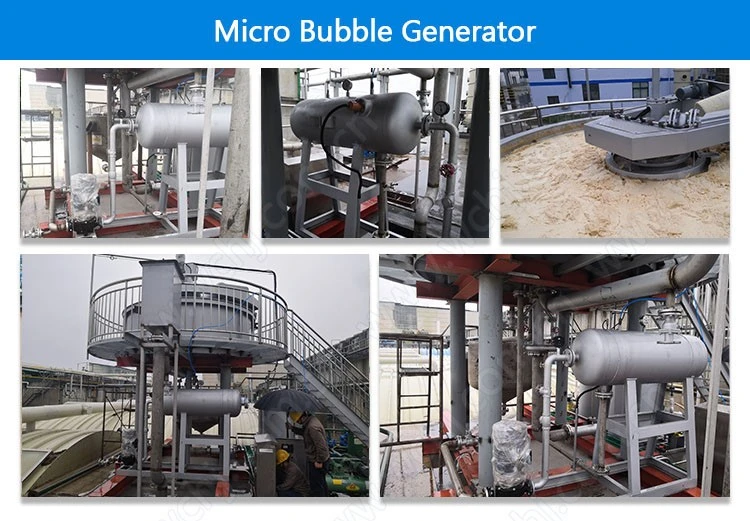 Micro bubble generator Micro bubble generator