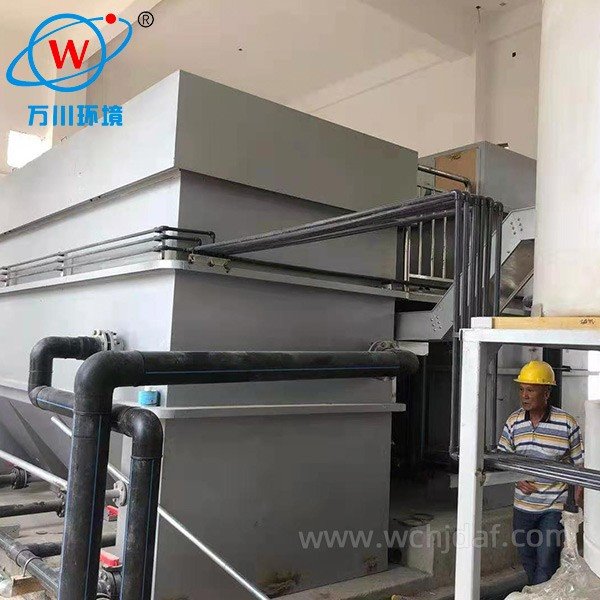 DAF (Dissolved Air Flotation) Clarifier