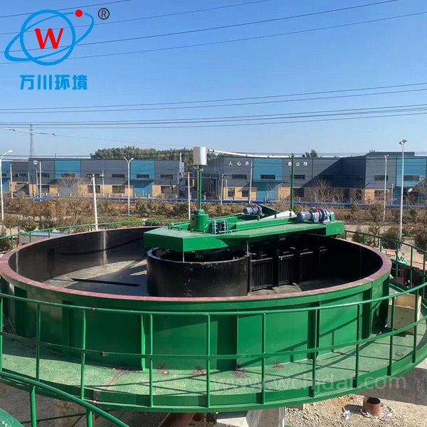 High Speed Dissolved Air Flotation